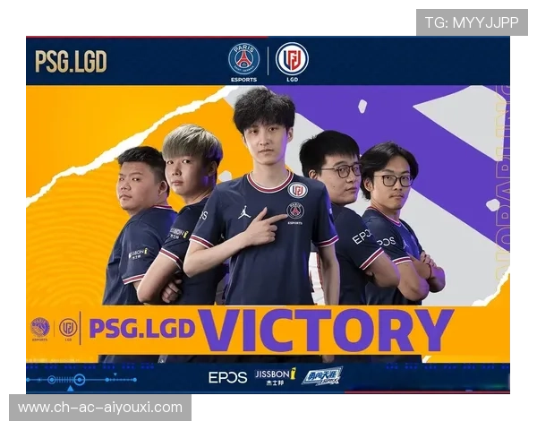 PSG.LGD选手个人荣誉榜添新星，psg lgd 队员