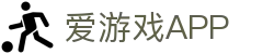 爱游戏(ayx)中国官方网站_AYX-登录入口